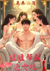 �����ҽ�ŮУ���ǿƣ�NPH�����£�