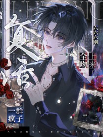 �������ո���һȺ����ȫ׷������