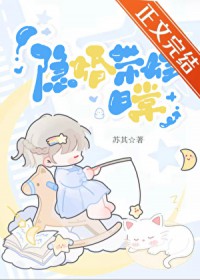 ��������ճ�