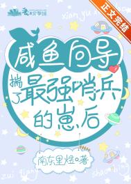 򵼴ǿڱ̺